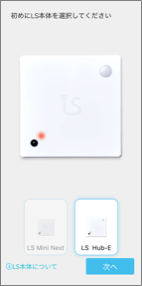 mceclip1.png