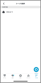 mceclip11.png