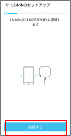 mceclip8.png