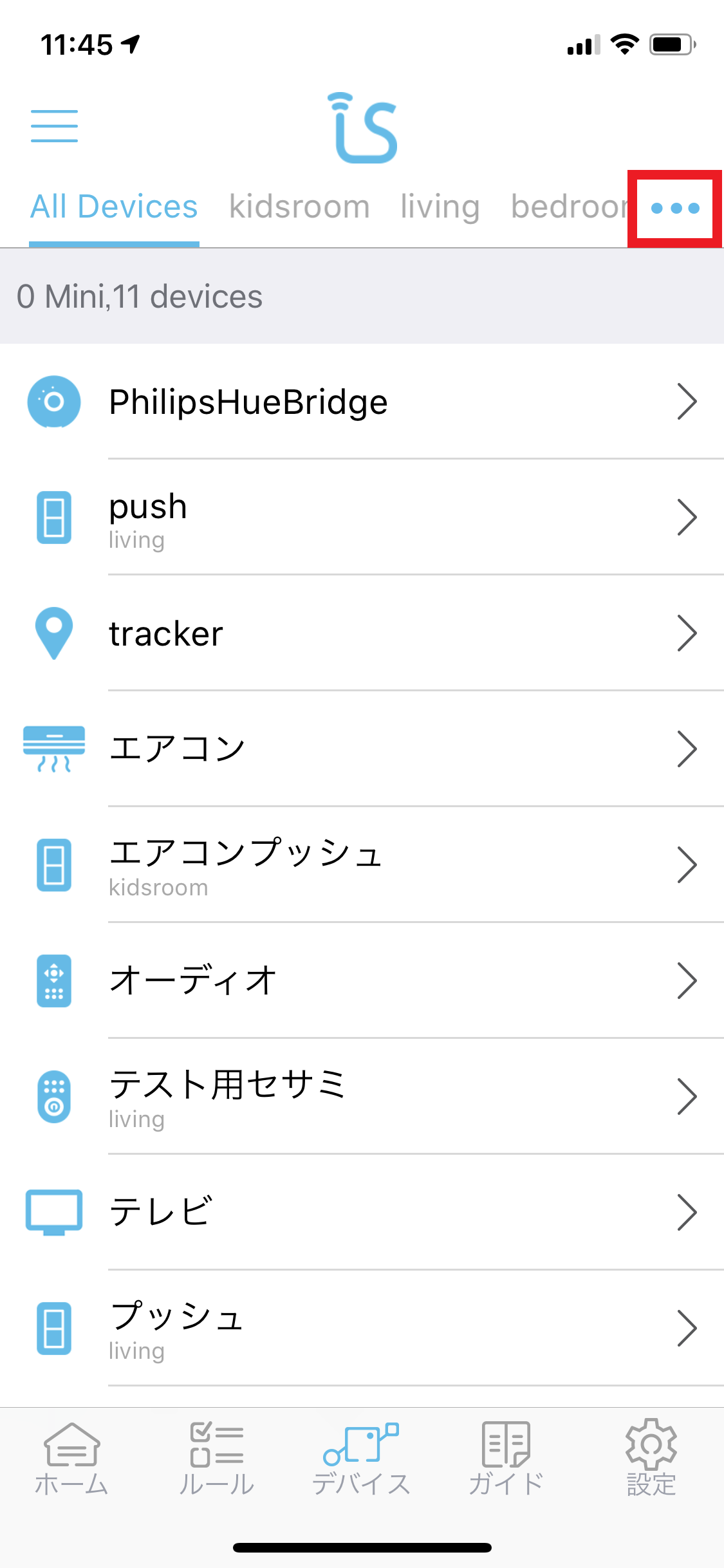 IMG_0456a.png