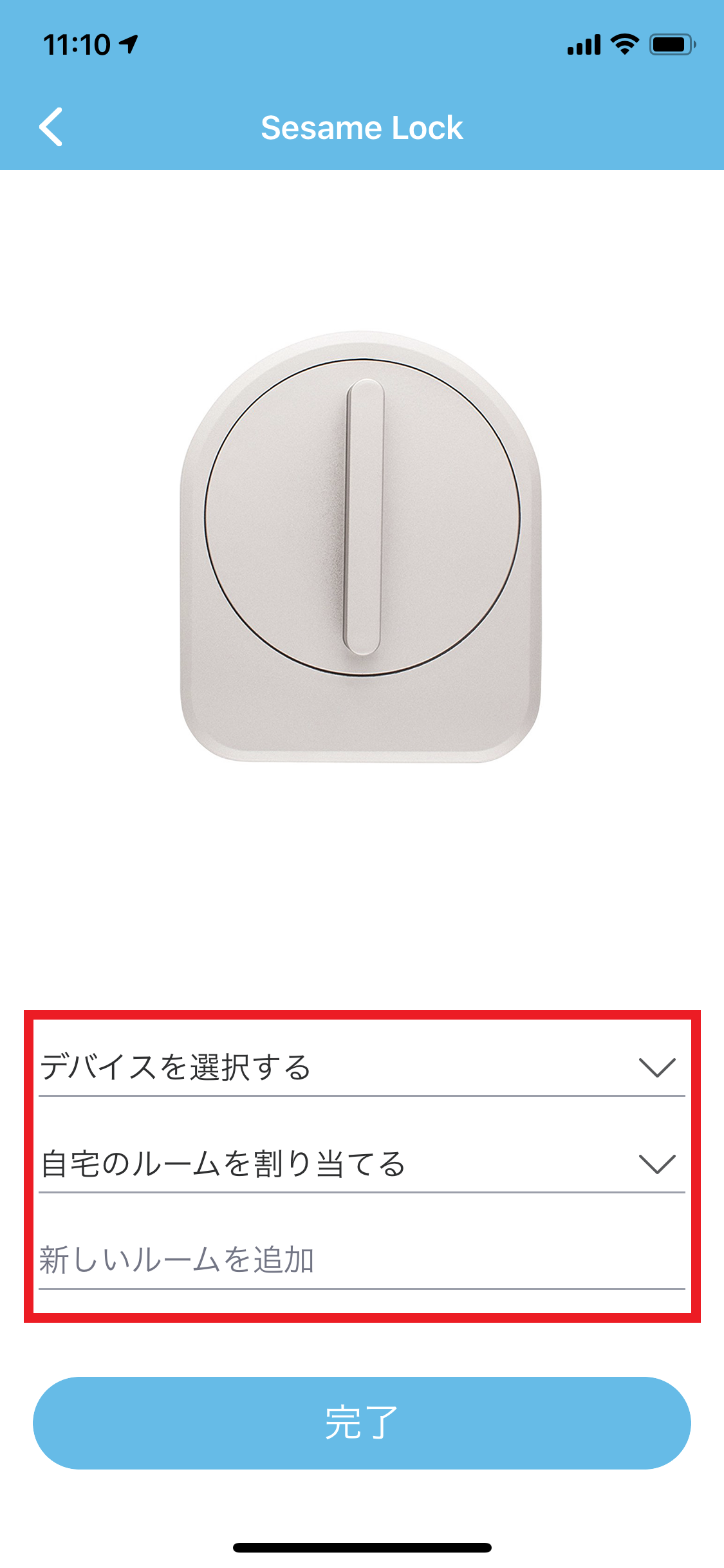 IMG_0440a.png