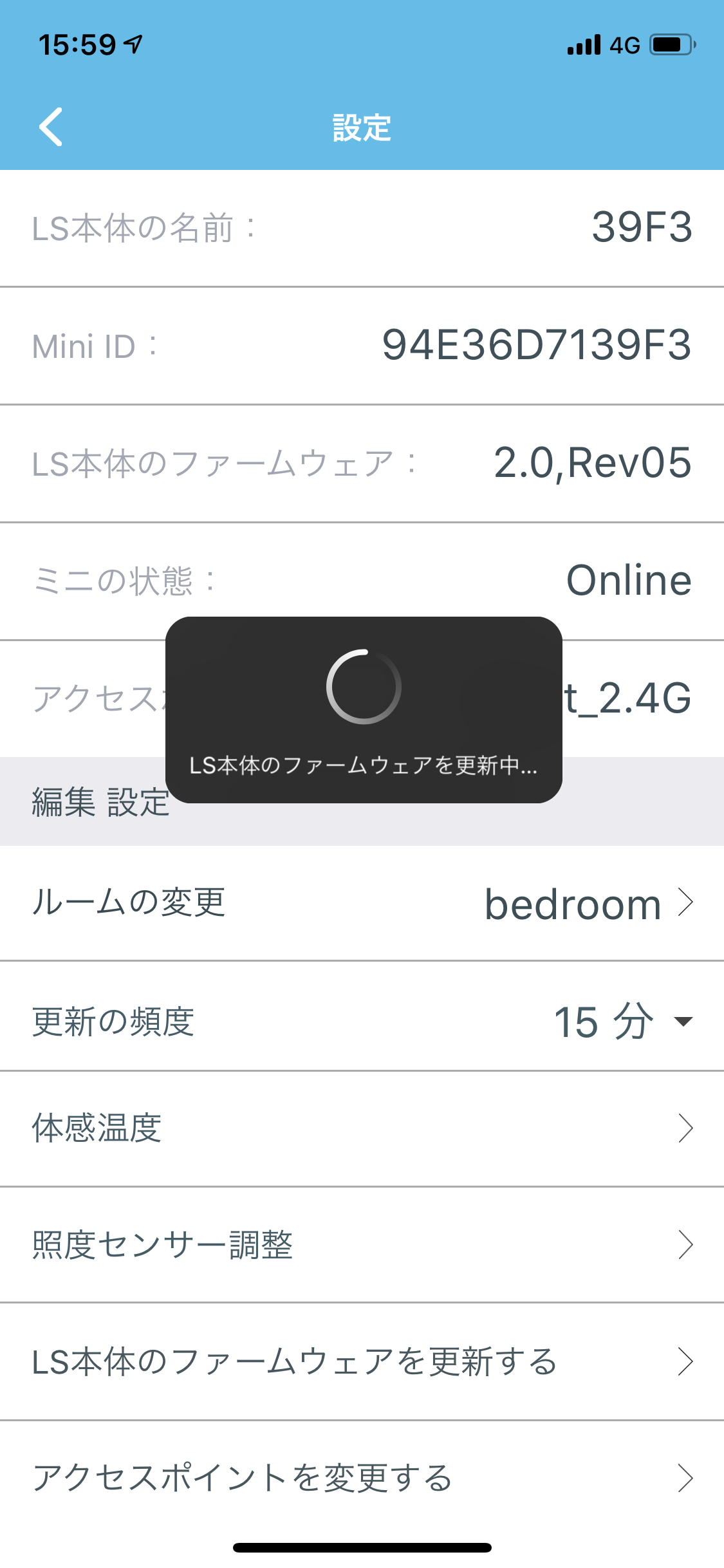 IMG_1508.PNG