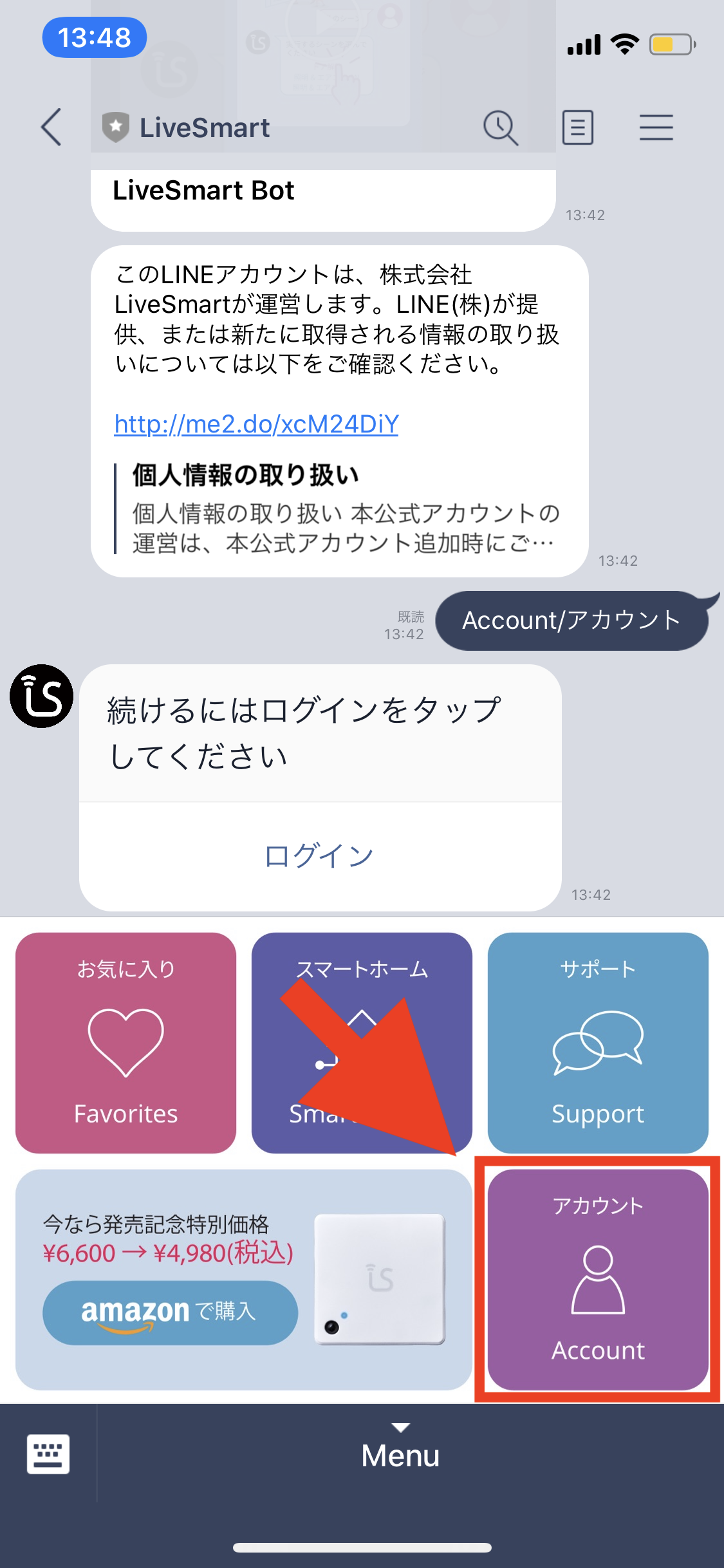 iOS______1_.png