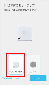 mceclip14.png