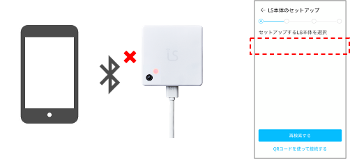 Bluetooth____.png