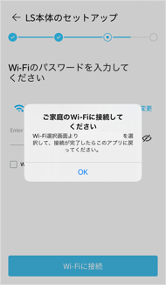 11____Wi-Fi___.png