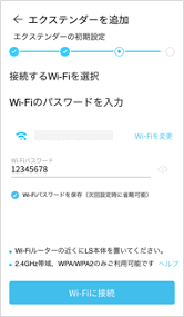 08_Wi-Fi_________.png