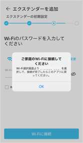 14_Wi-Fi_________.png