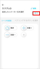 16___.PNG