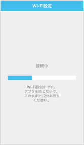 06_Wi-Fi___.PNG