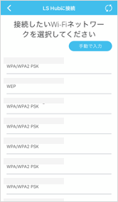 04_Wi-Fi__.PNG